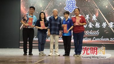 Photo of 槟华四校运动会慰劳宴暨教师节庆祝会 教职员获百元红包