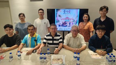 Photo of “音为爱”慈善音乐会11月举行 为感恩之家筹募5万