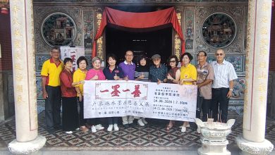 Photo of 水墨寄情更寄善 卢慕施义展14日登场