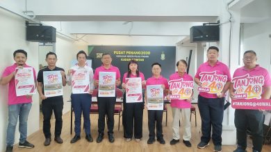 Photo of 配合服务40周年及党庆60周年 丹绒区推出“丹绒40”系列活动
