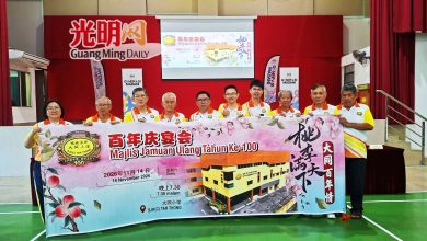 Photo of 配合创校百年 大同小学11月14日办晚宴