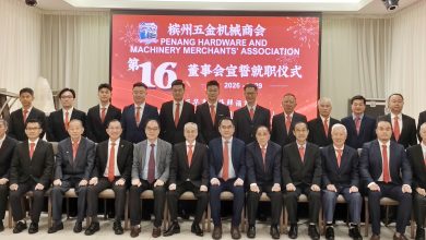 Photo of 黎文强: 五金行业不再拼价格 转向科技与服务竞争