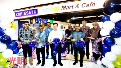 Photo of FAMA旗下Kopiesatu 进驻光大Trend Mart & Cafe