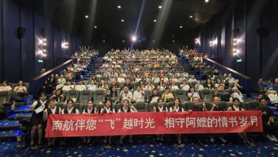 Photo of 3年54万人次广州飞槟 南航创逾3亿经济效益