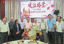 Photo of 吉济衍阁双亲宴 洪泽务夫妇获最年长奖