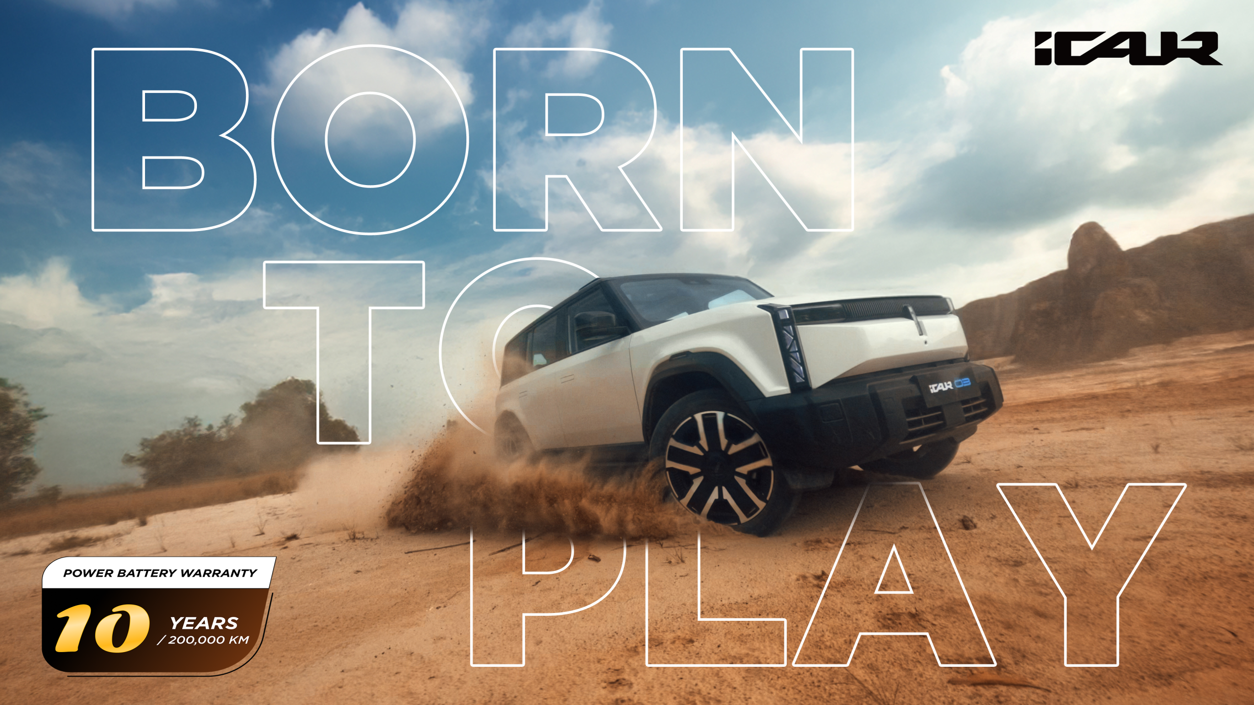 iCAUR品牌以“Born to Play”為核心理念,面向年輕族群及心態年輕的用戶,打造兼具個性表達與實用功能的電動車產品。