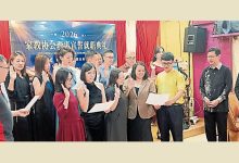 Photo of 大同学校家协改选 施毅银接棒主席