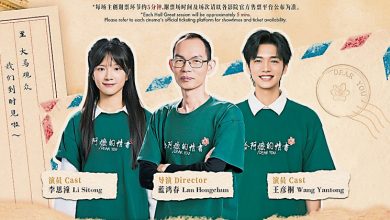 Photo of 8天狂收820万《给阿嬷的情书》导演 南枝 木生7月4日大马谢票