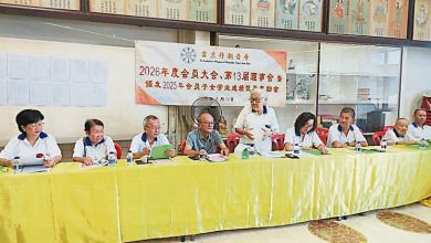 Photo of 下月起调至1000元 潮音寺涨火化费