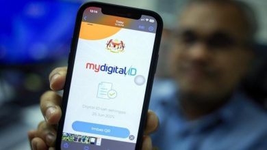 Photo of MyDigital ID系统将升级 新增人脸核实功能
