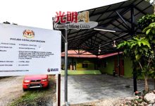 Photo of 浮罗出現罗兴亚人学校 告示牌指昌明政府助建礼堂