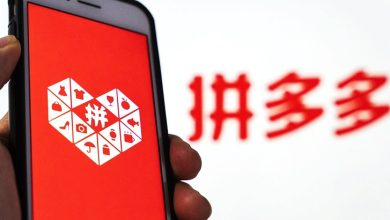 Photo of 拼多多包邮热潮袭马 网购肉鱼入境 违法