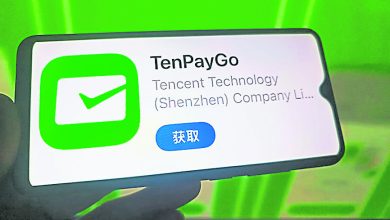 Photo of 海外客游华支付App 腾讯测试TenPayGo