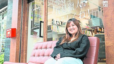 Photo of 涉嫌出售煽动性刊物 港2书店负责人被捕