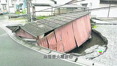 Photo of 双台风夹击袭日 多处暴雨成灾3死