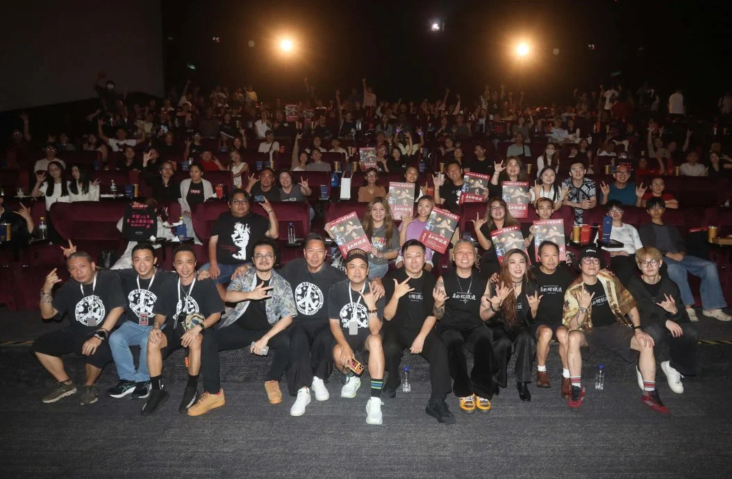 黄家驹《真的相识过》音乐纪录片放映会及音乐会6日晚上在TRX Aurum Theatre戏院举行，获得众多粉丝出席支持。