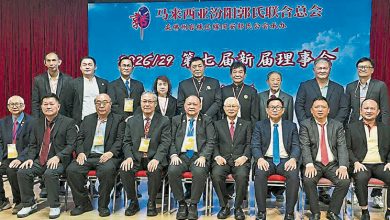 Photo of 【汾阳郭氏联合总会代表大会】郭献谋：培养接班人 重点发展青年妇女事务