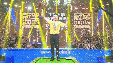 Photo of 吴珈庆击败郑肖淮 史上首位千万先生