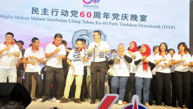 Photo of 行动党60周年党庆晚宴 胡智胜带头跳《误闯天家》