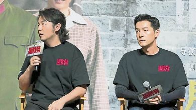 Photo of 《抓特务》票房差找替罪羊 胡歌衰当背锅侠