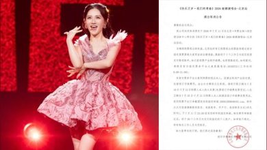 Photo of 遭中国官媒批评没实力 谢娜宣布取消北京演唱会