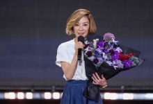 Photo of 《微博电影之夜》看人生回顾片落泪 杨紫琼哽咽喊话：别放弃梦想
