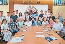 Photo of 槟福商公会大会 4600元奖学金颁15人