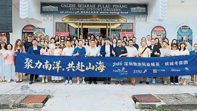 Photo of 深圳及大湾区代表 访槟探索旅游资源产品