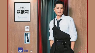 Photo of 古天乐 8月红馆开唱