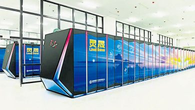 Photo of 时隔9年 中超级电脑重回全球第一