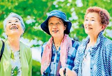 Photo of 哈佛研究 50岁人际满意度 决定80岁幸福