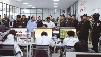 Photo of 深化跨境执法合作 柬周五举办反电诈峰会
