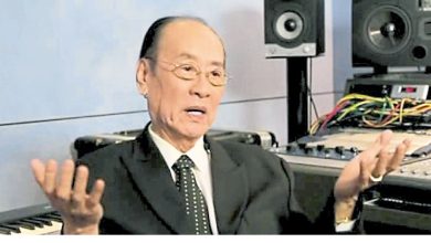 Photo of 台语歌坛国宝 洪弟七逝世 享耆寿99岁