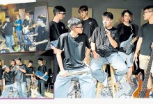 Photo of 【音你而声 完结篇】提着「妈妈的菜刀」 ６少年刻写最纯粹青春