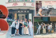 Photo of 【好野人在乌布】揭阳一日游