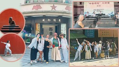 Photo of 【好野人在乌布】揭阳一日游