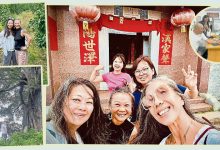 Photo of 【好野人在乌布】到石扇寻根问祖