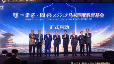 Photo of Deluxe F&B携手泸州老窖·国窖1573设立马来西亚教育基金
