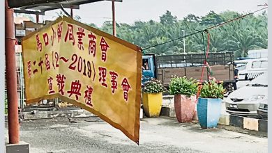 Photo of 警追踪至小贩中心 罗里接罚单引热议