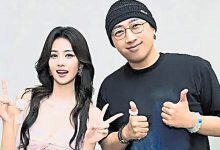 Photo of 白鹿不续约 告别旧东家