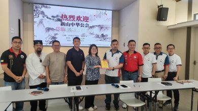 Photo of 槟e-RIBI系统上线 收录近1300宗教场所