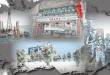 Photo of 海盗看不上眼的黄巖岛 因地缘政治翻转命运