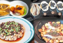 Photo of 【好吃好玩】从乡野到星级餐桌 惊艳时光的老菜脯