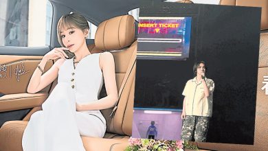 Photo of 王心凌拍汽车广告 爆抄袭Key个唱海报