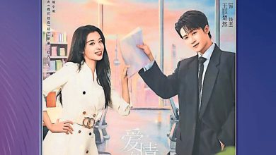 Photo of 《爱情有烟火》压3年开播即遇冷 檀健次不拼宣传了