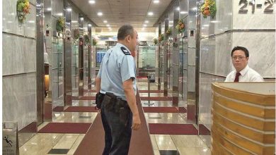 Photo of 26岁交易员被捕 !挪公款炒股 爆仓亏7825万
