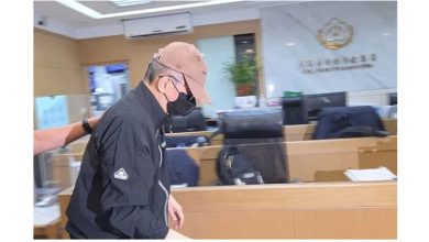 Photo of 台长荣海运 董事涉内幕交易 检方追查9人