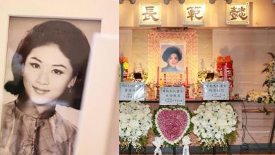 Photo of 【苗金凤设灵】一代花旦圆满落幕！花海剧照伴最后一程   儿子:走得安详