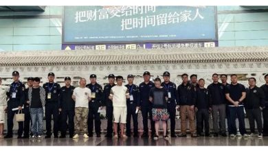 Photo of 中韩台最惨重 !去年亚太网络诈骗  损失高达4665亿