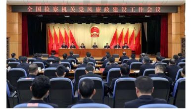 Photo of 中国反腐持续加码 !上半年1.4万人 涉职务犯罪被起诉